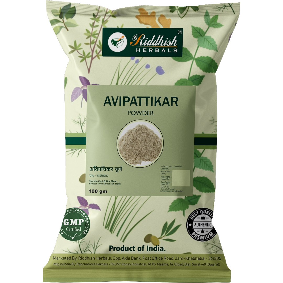 Avipattikar Powder
