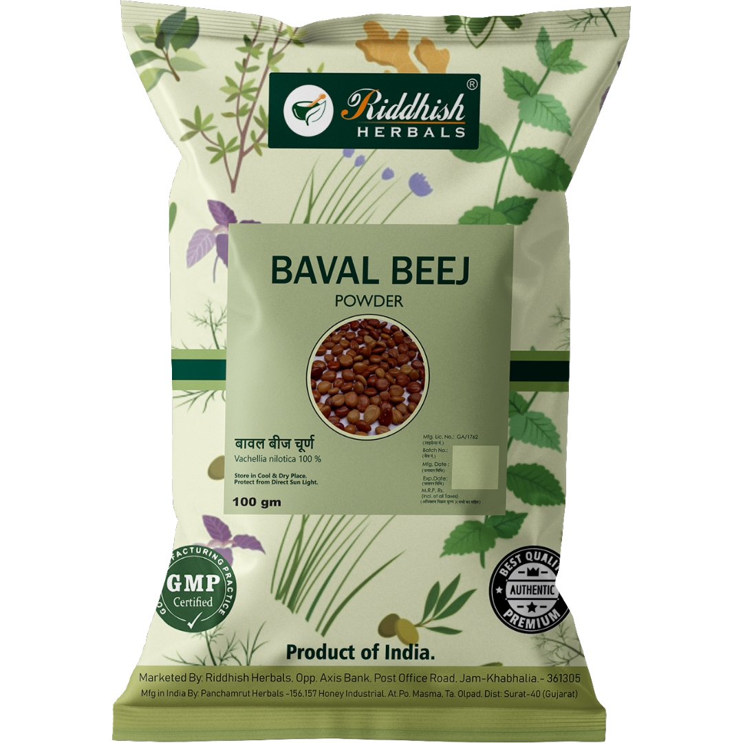 Baval Beej