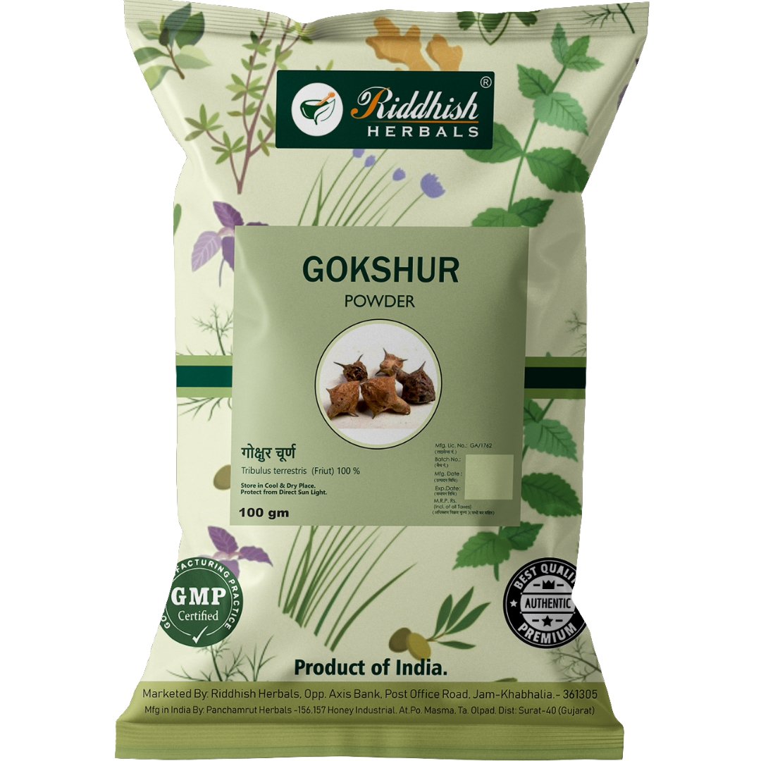 Gokshura Powder