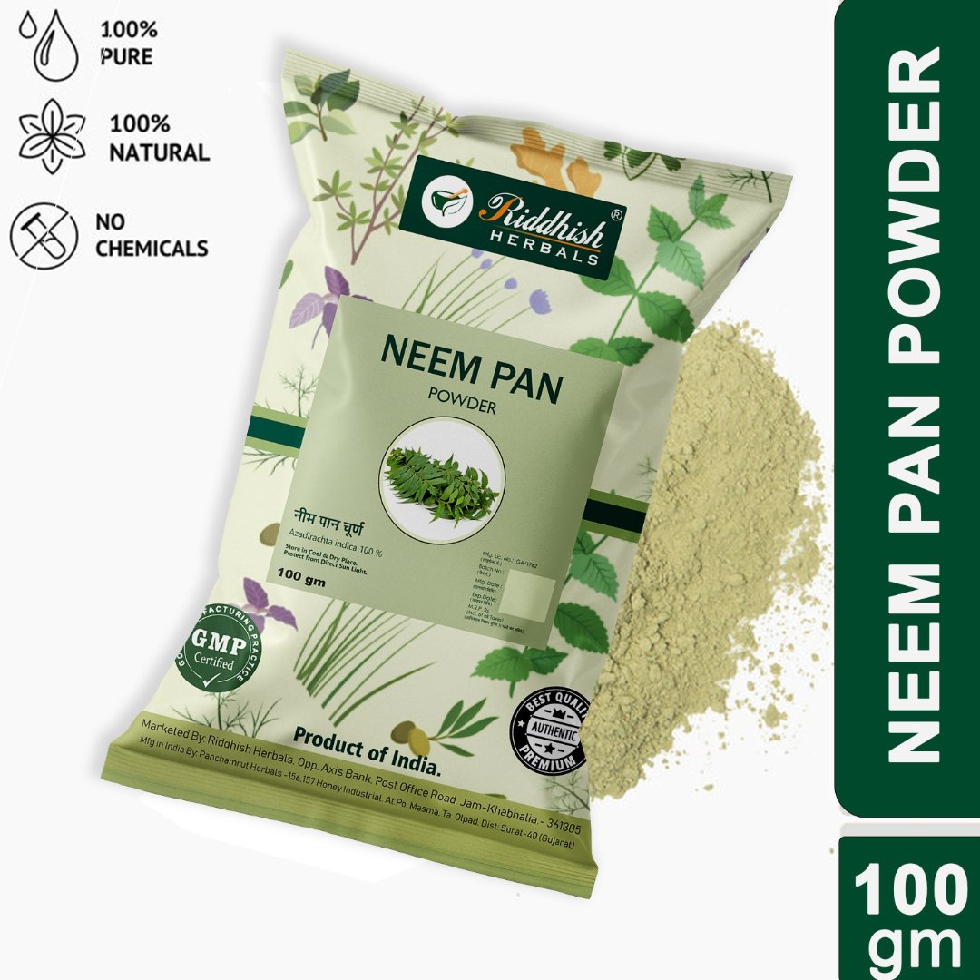 Neem