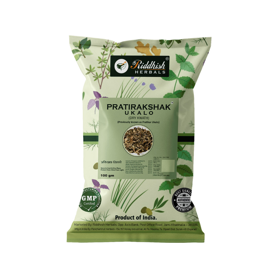 Pratirakshak Ukalo Dry