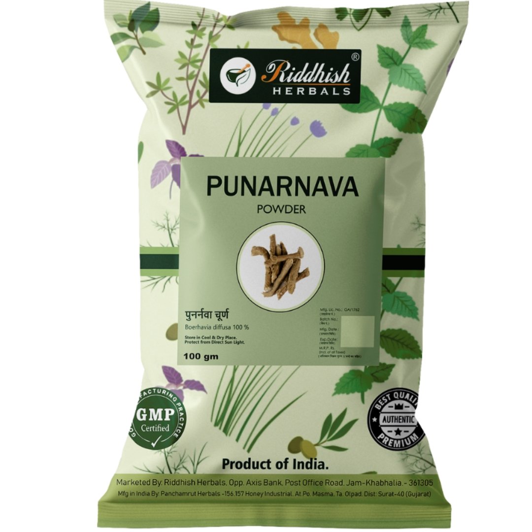 Punarnava Powder